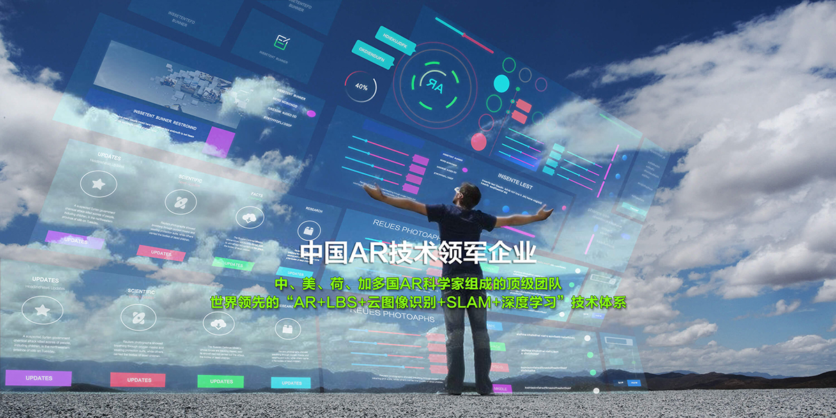 温州体铜三示股份公司